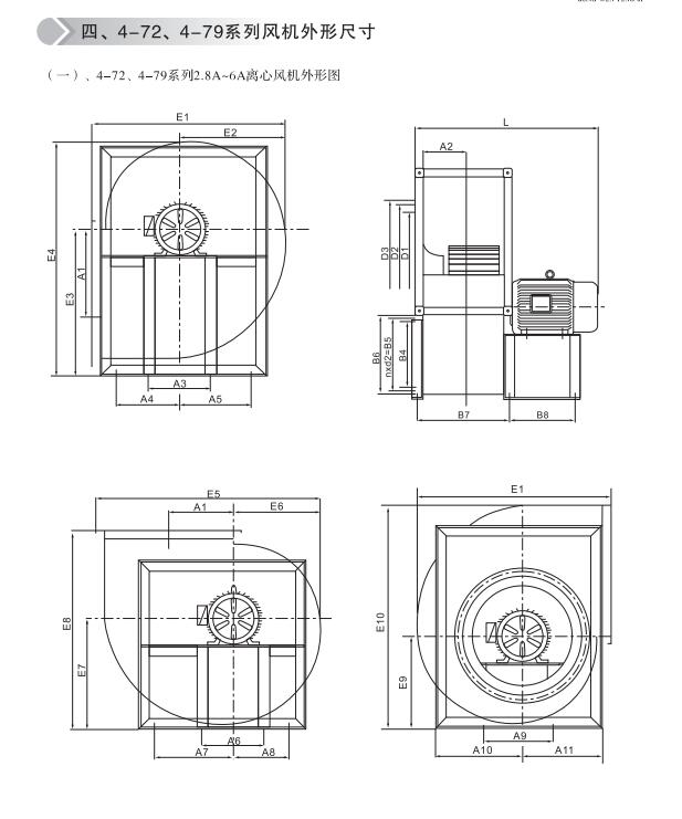 外形尺寸.jpg 外形尺寸.jpg